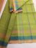 ARUPPUKOTTAI 60S COTTON SAREES WITH BLOUSE